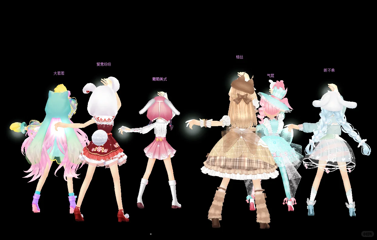 女平题 微细 不大众