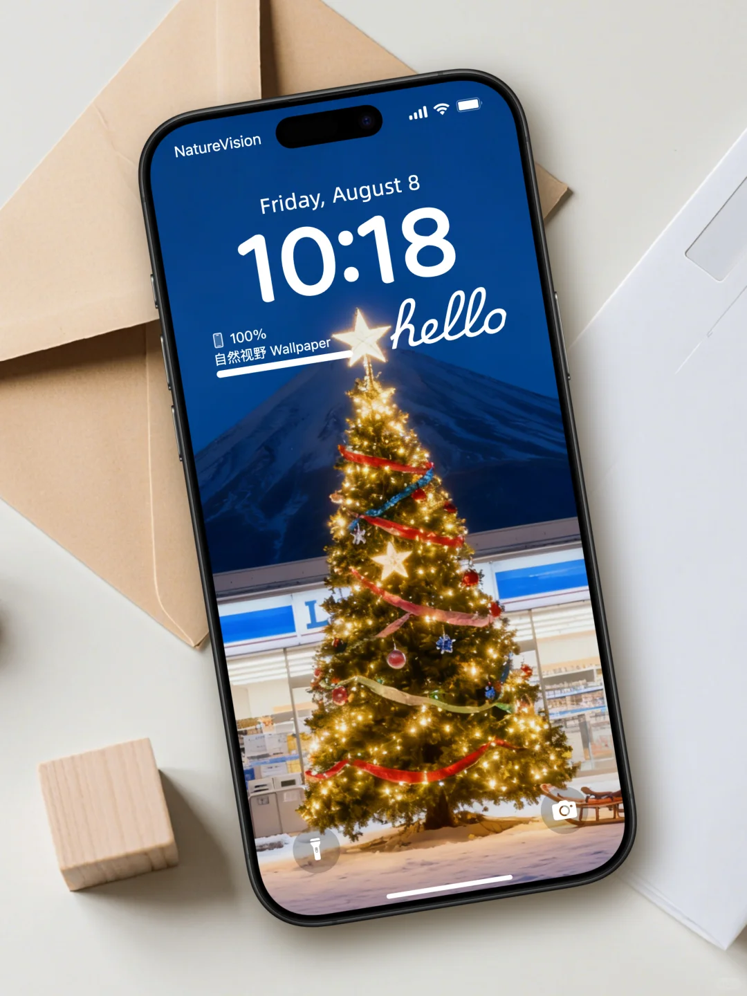 富士山×罗森便利店×圣诞树🎄丨4K氛围壁纸