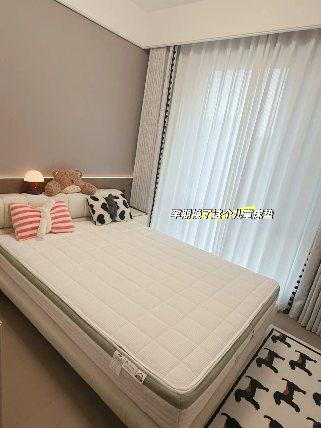 90后女博士孕期ing- 精心准备的成长儿童房