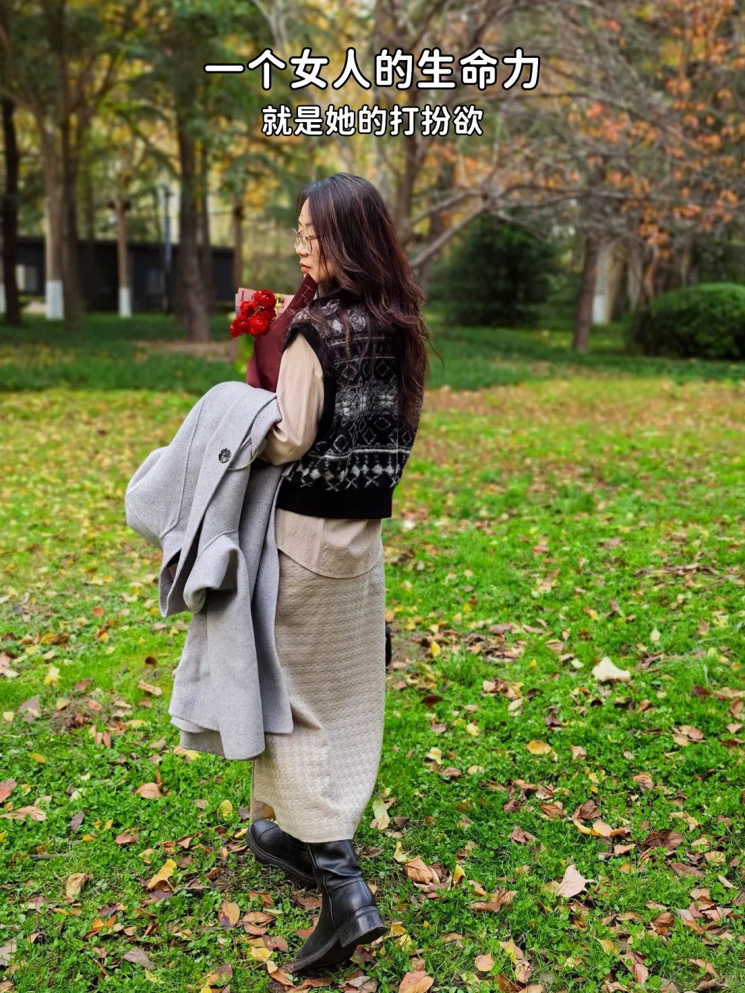 一个女人的生命力｜就是她的打扮欲