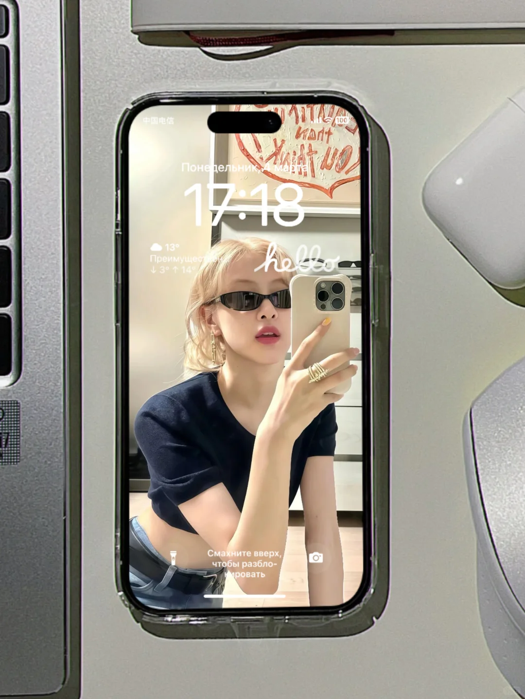 4K高清朴彩英iPhone氛围感壁纸！