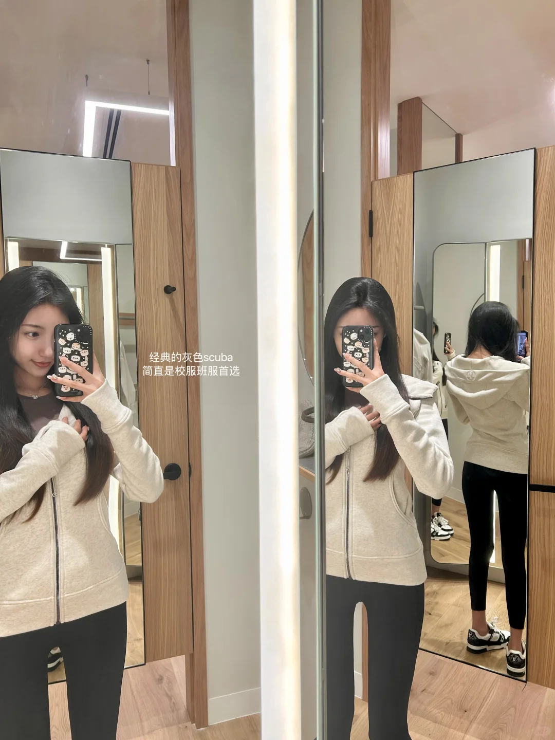 🇦🇺 留学分享｜澳洲留子教你划算买lulu