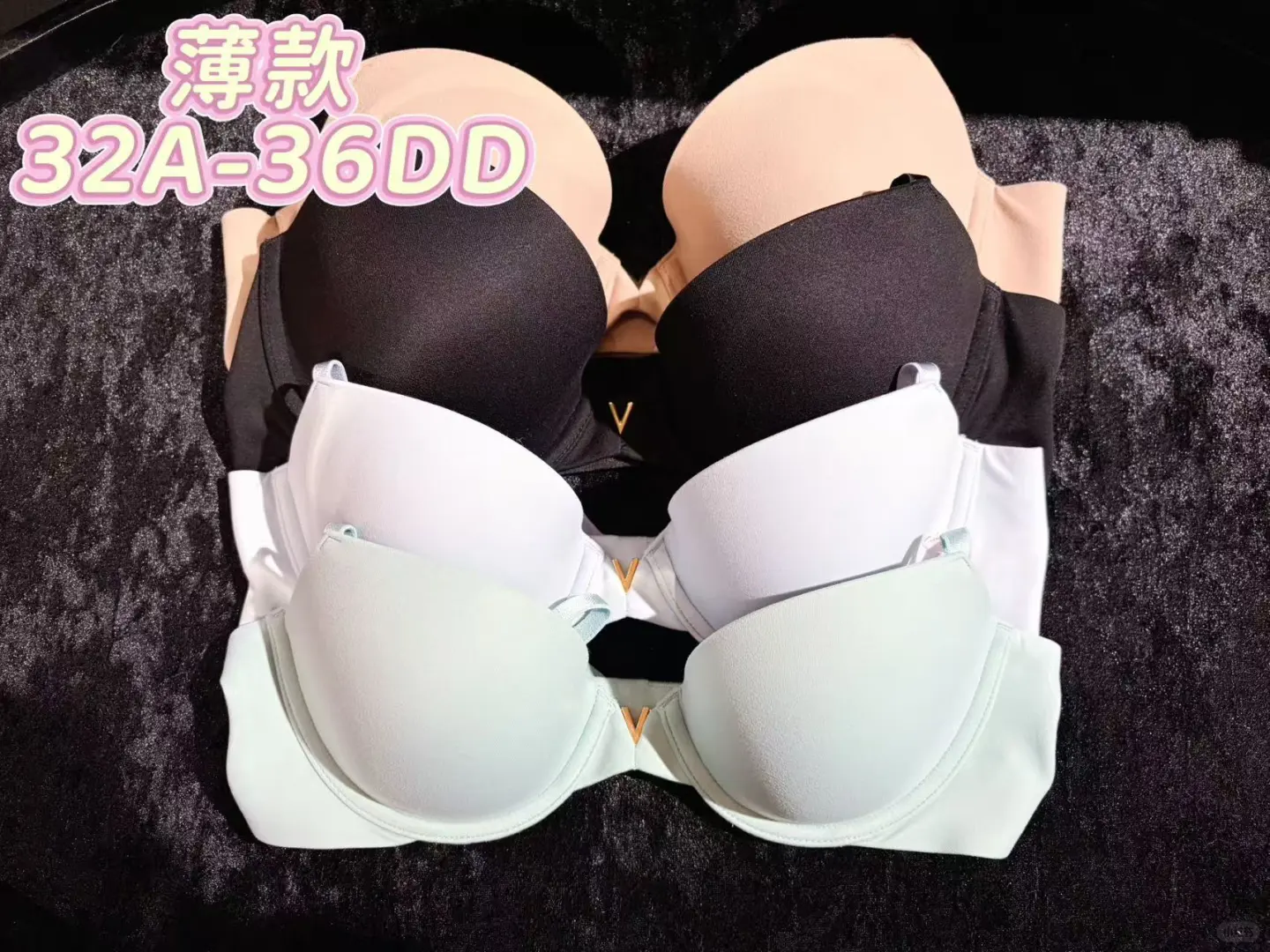 维密27号年终大促活动来啦～