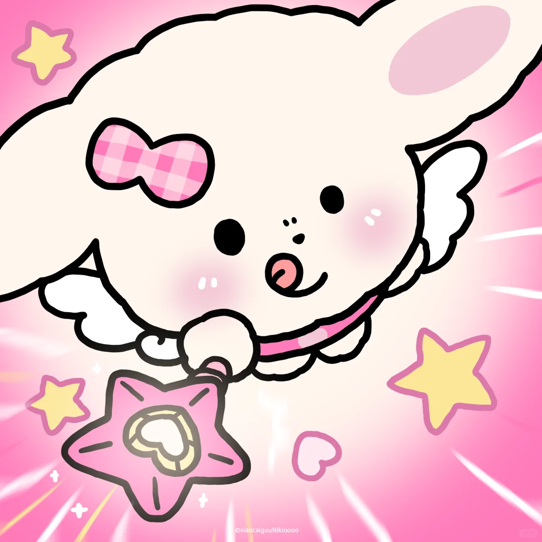 没错，天使指的就是你