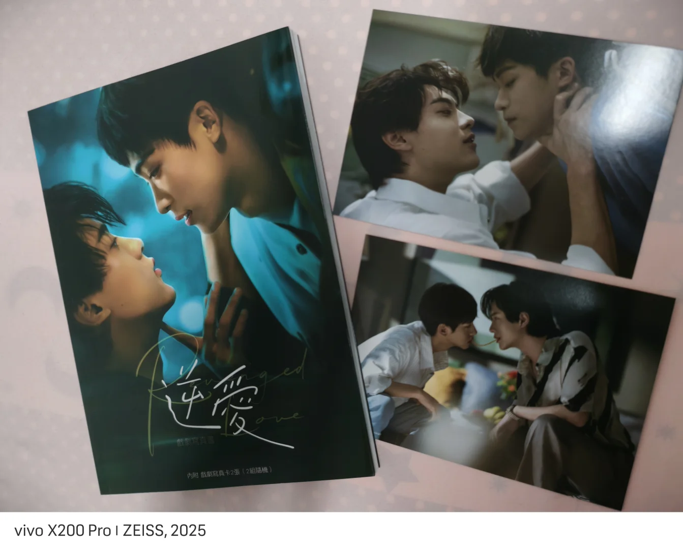 NA写真集拿到手啦