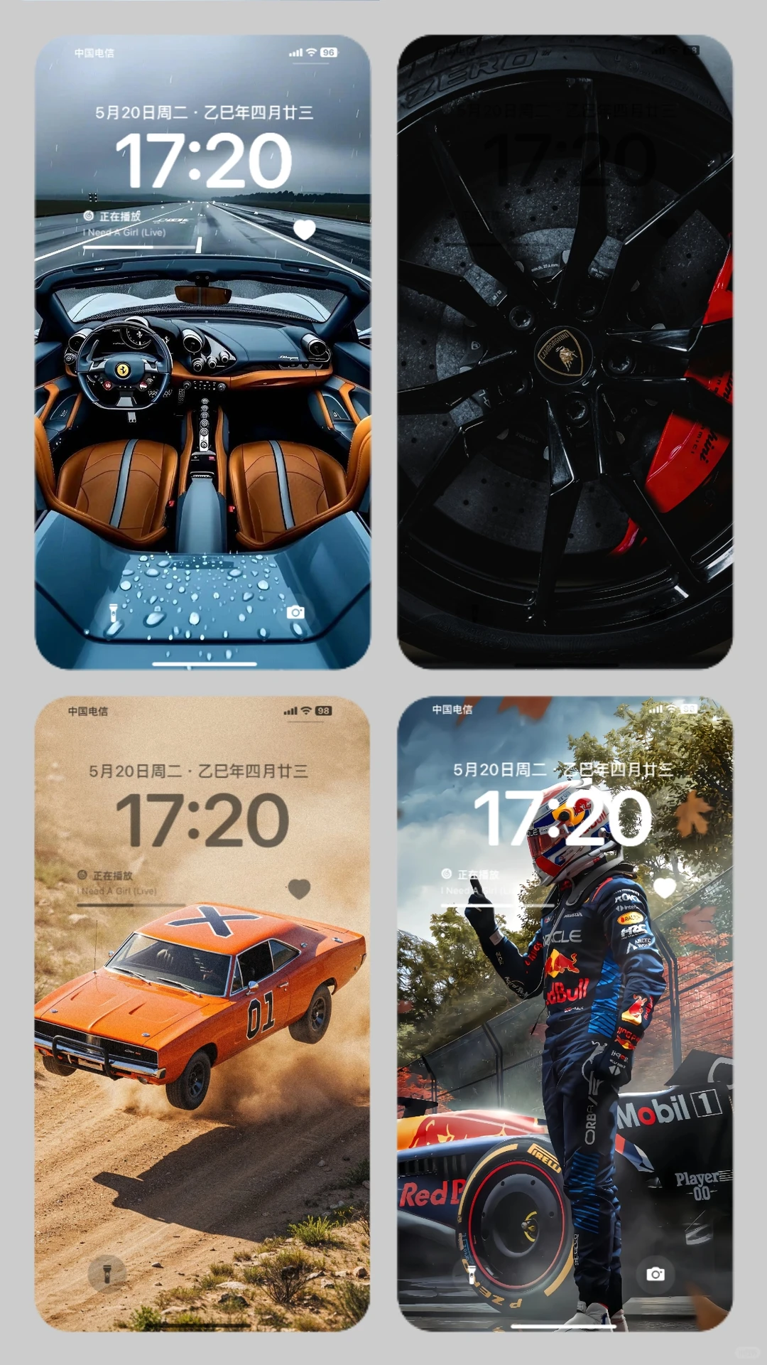 一组(只允许)你眨眼2秒的壁纸