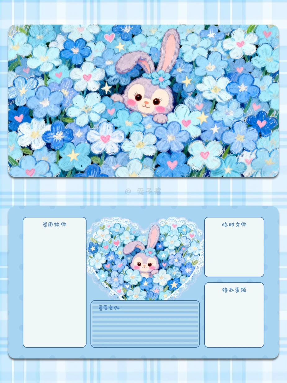 💙星黛露壁纸｜祝我们的十二月“时而悦”