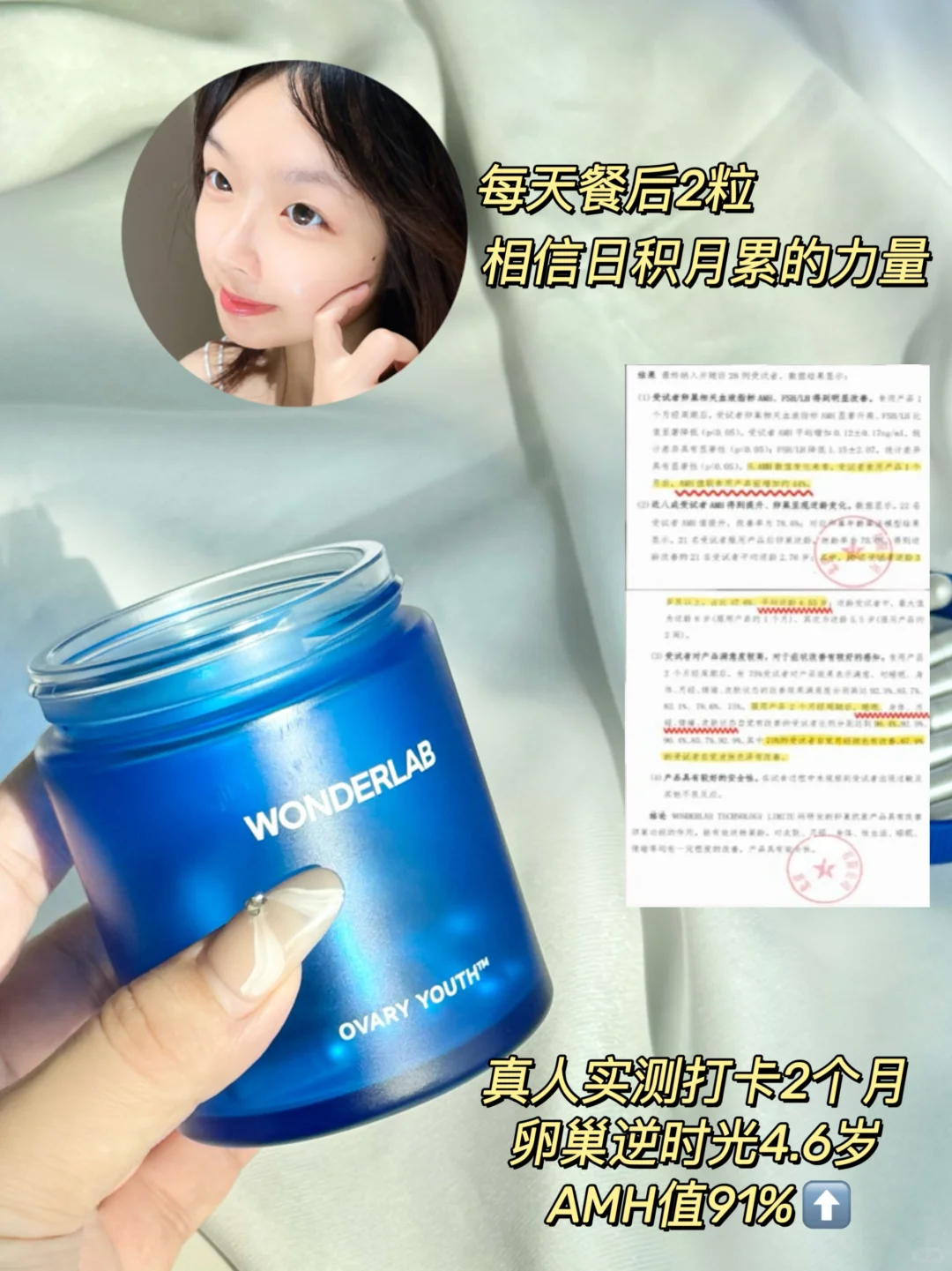 40岁是第二个20岁！李艾超长花期的㊙️