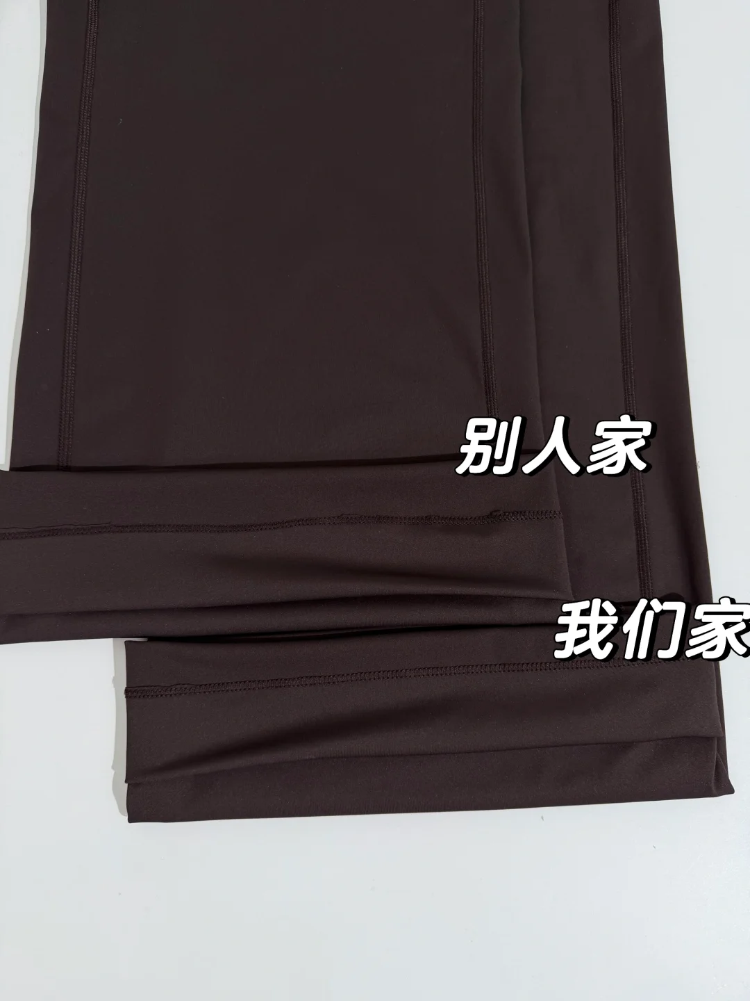 不是pin替！测评已出，一模一样的阔腿裤！