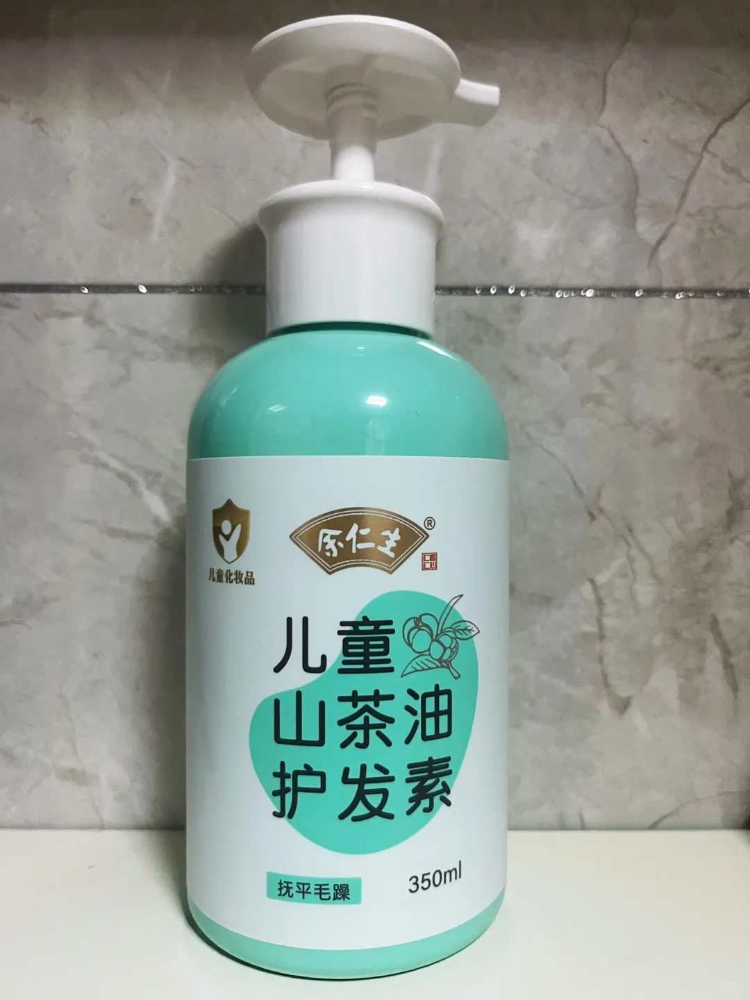 给女儿梳头，终于不再“鸡飞狗跳”了