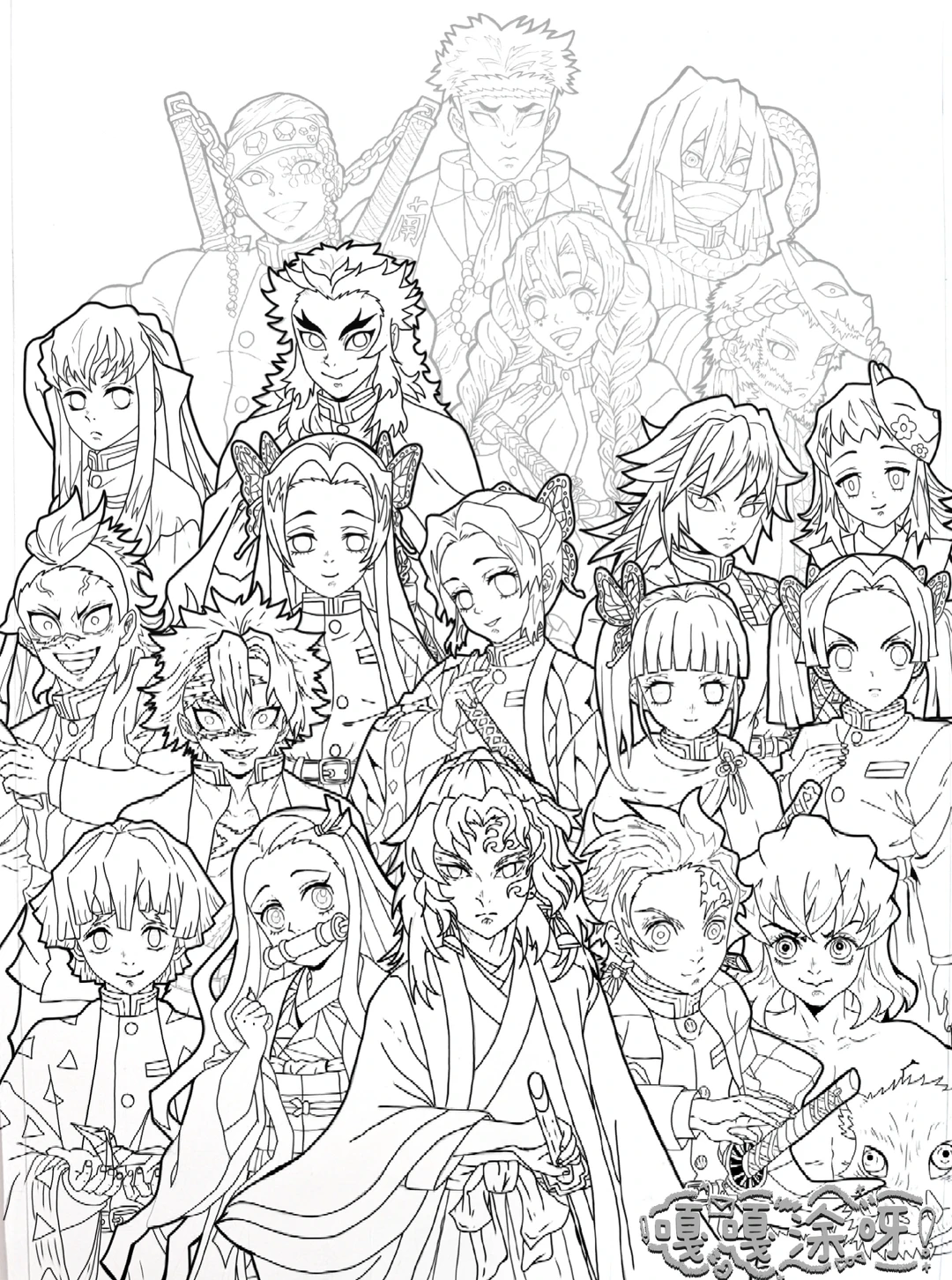 控笔打卡训练第17张✅️