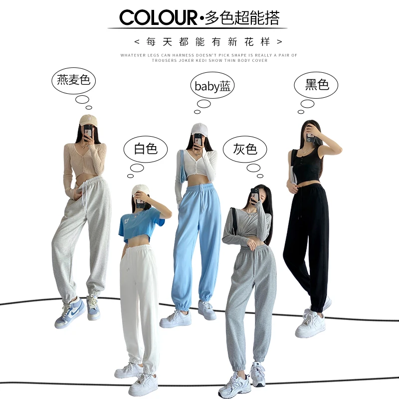 灰色运动裤女秋冬2025新款高腰休闲小🌟