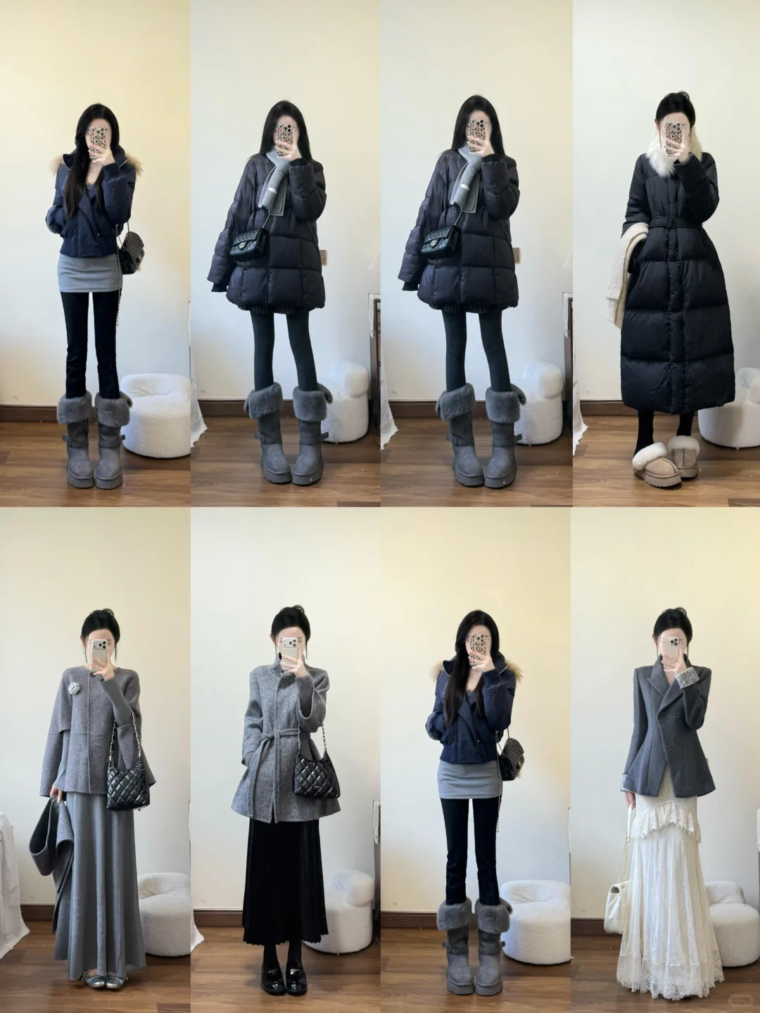 4️⃣8️⃣套｜冬天这样穿