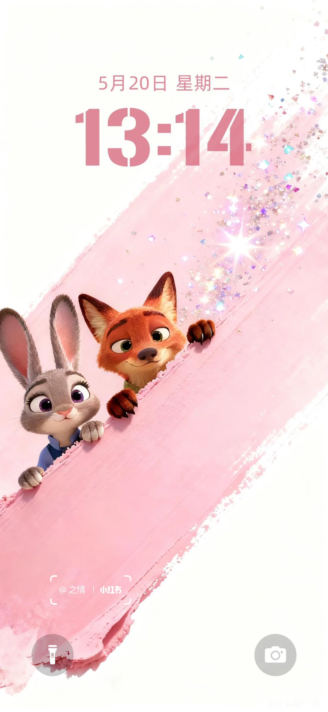 超级可爱的壁纸！！！🥰🥰🥰