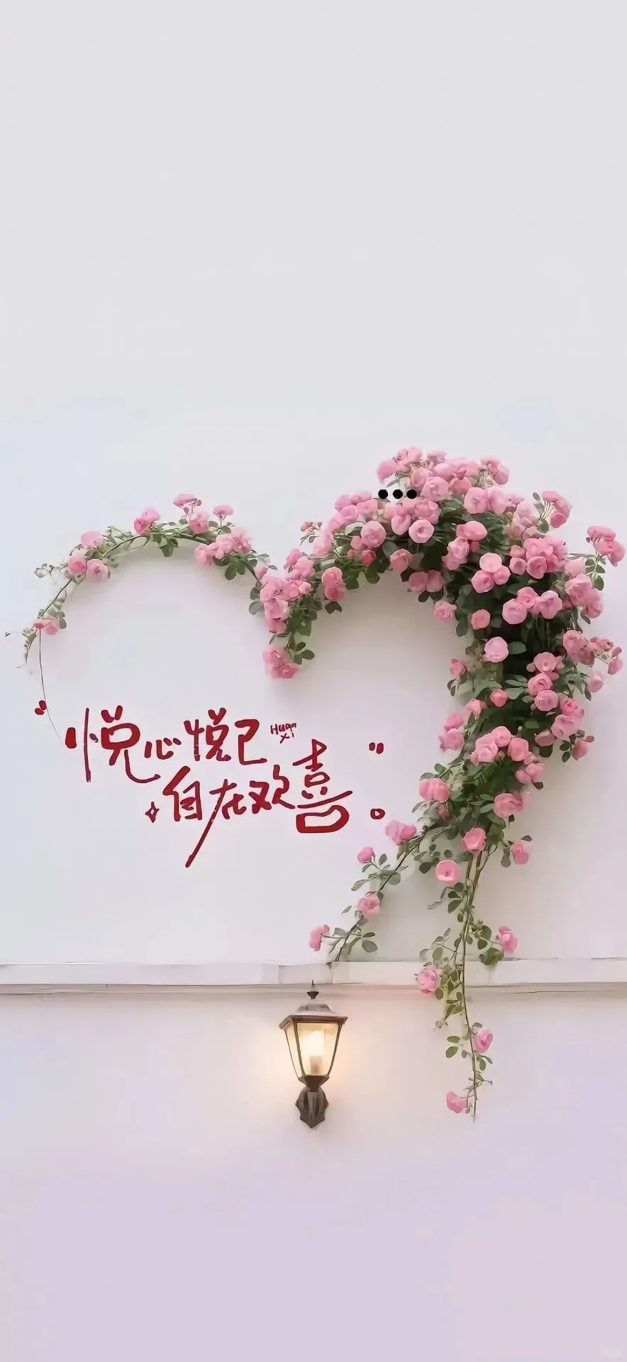 超耐看的ins风高级感壁纸