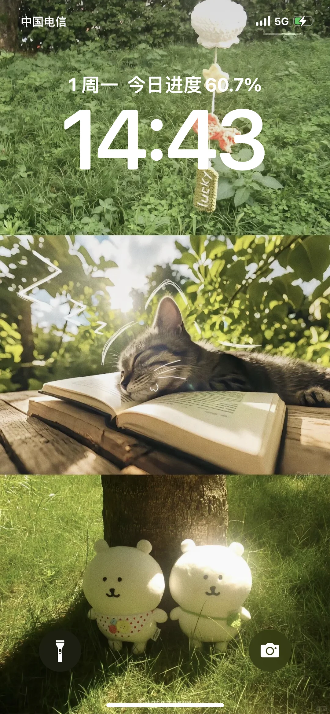 𝐒𝐡𝐚𝐫𝐞:ꉂ ･ ･ 拼接壁纸