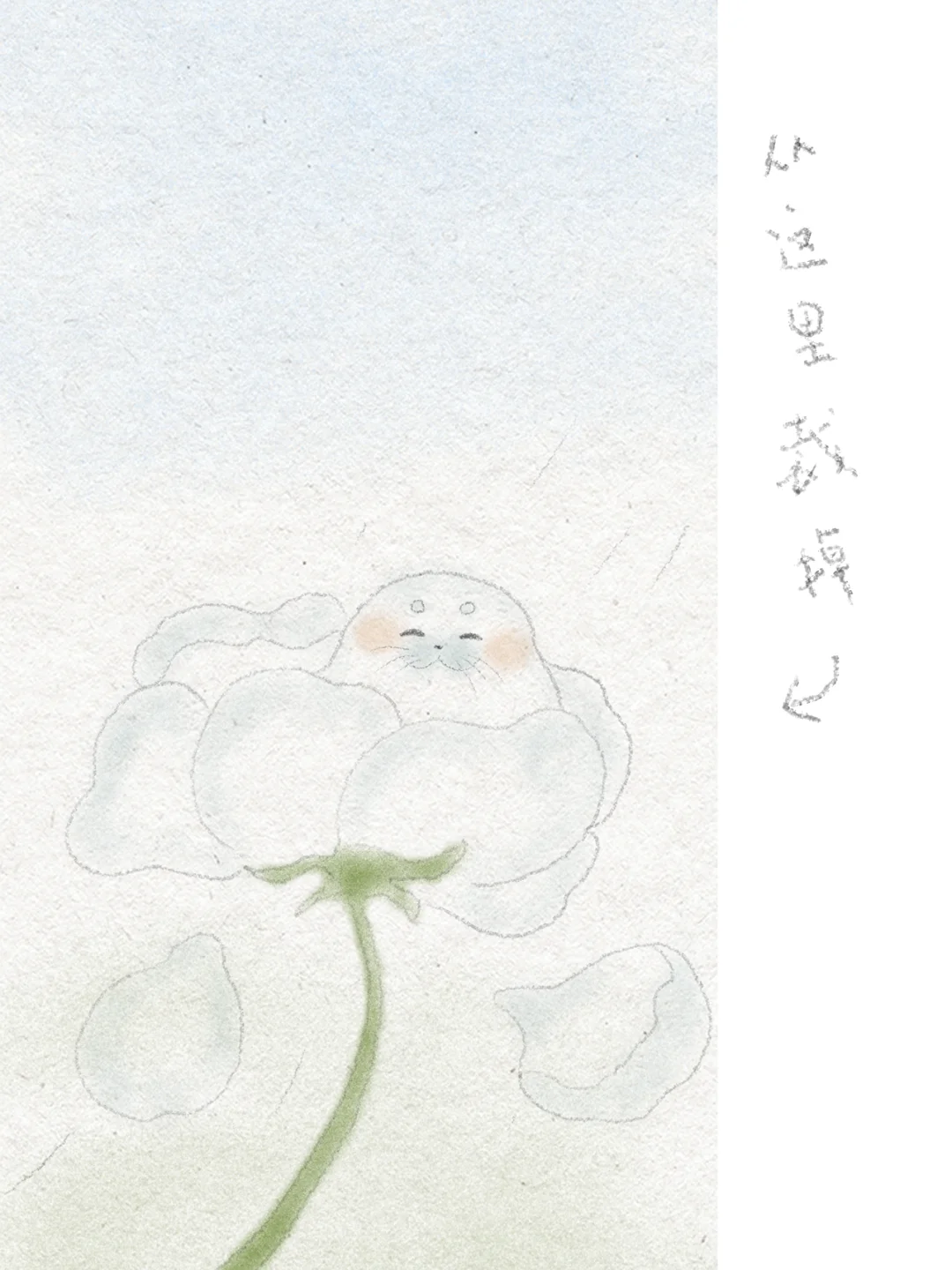 壁纸 | 花卉豹系列