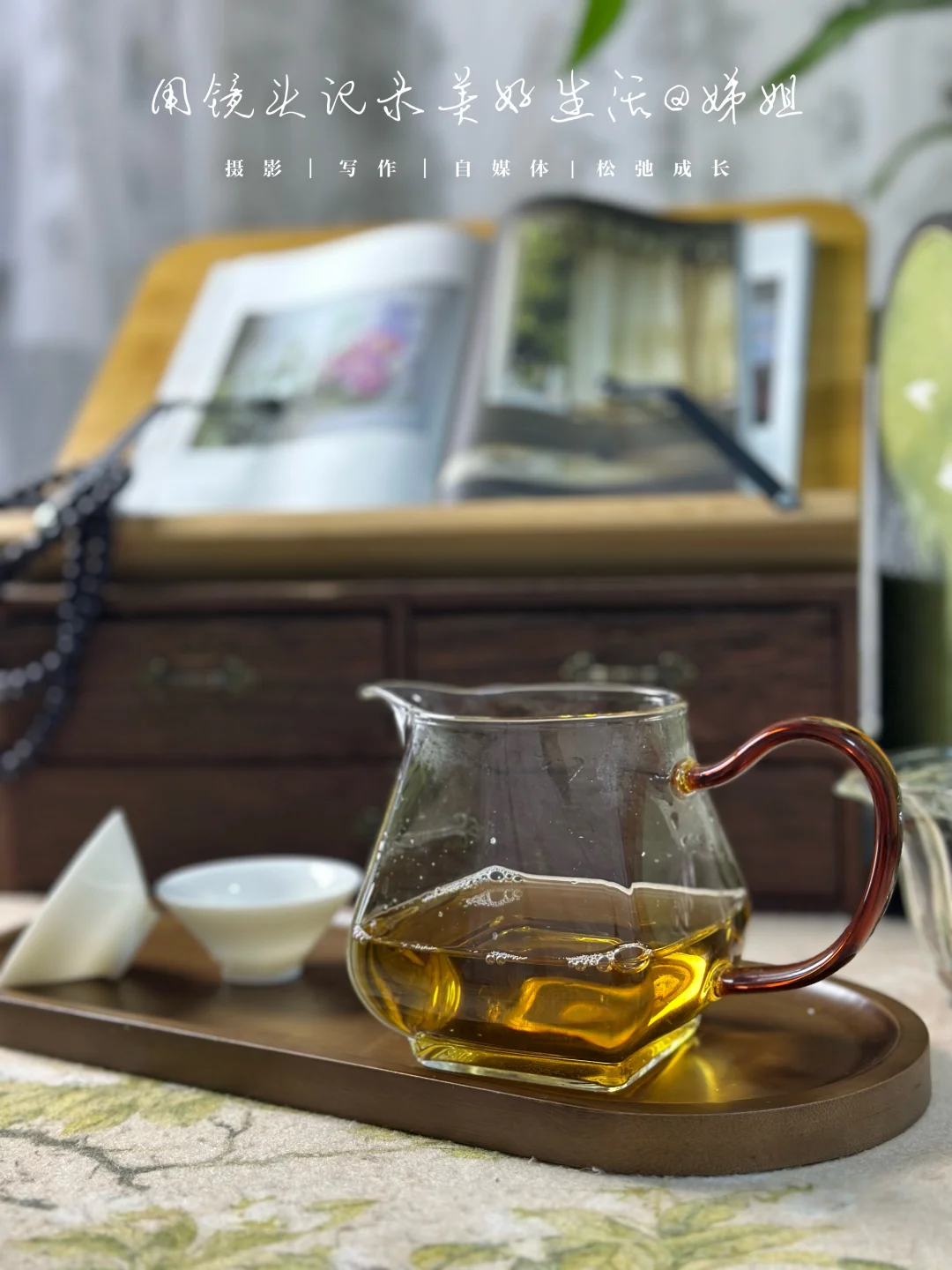 关于阅读|永远不要低估碎片时间的力量