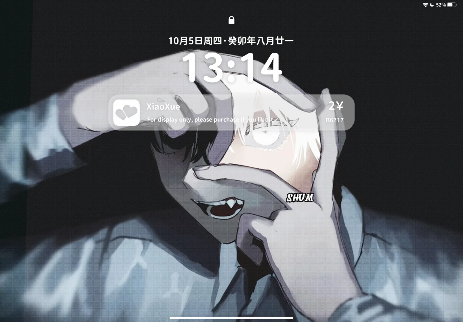 ★风格iPad壁纸· 1r/张