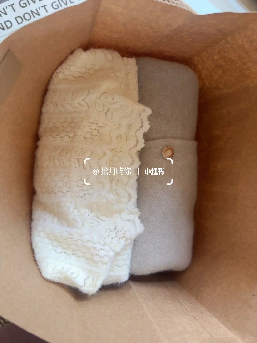 普通外套的“逆袭神器”！蕾丝打底太绝了💥