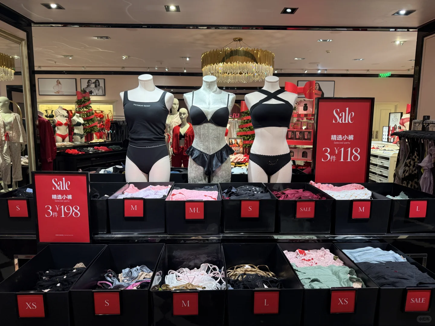 维密sas活动 真的敲zhi！！！