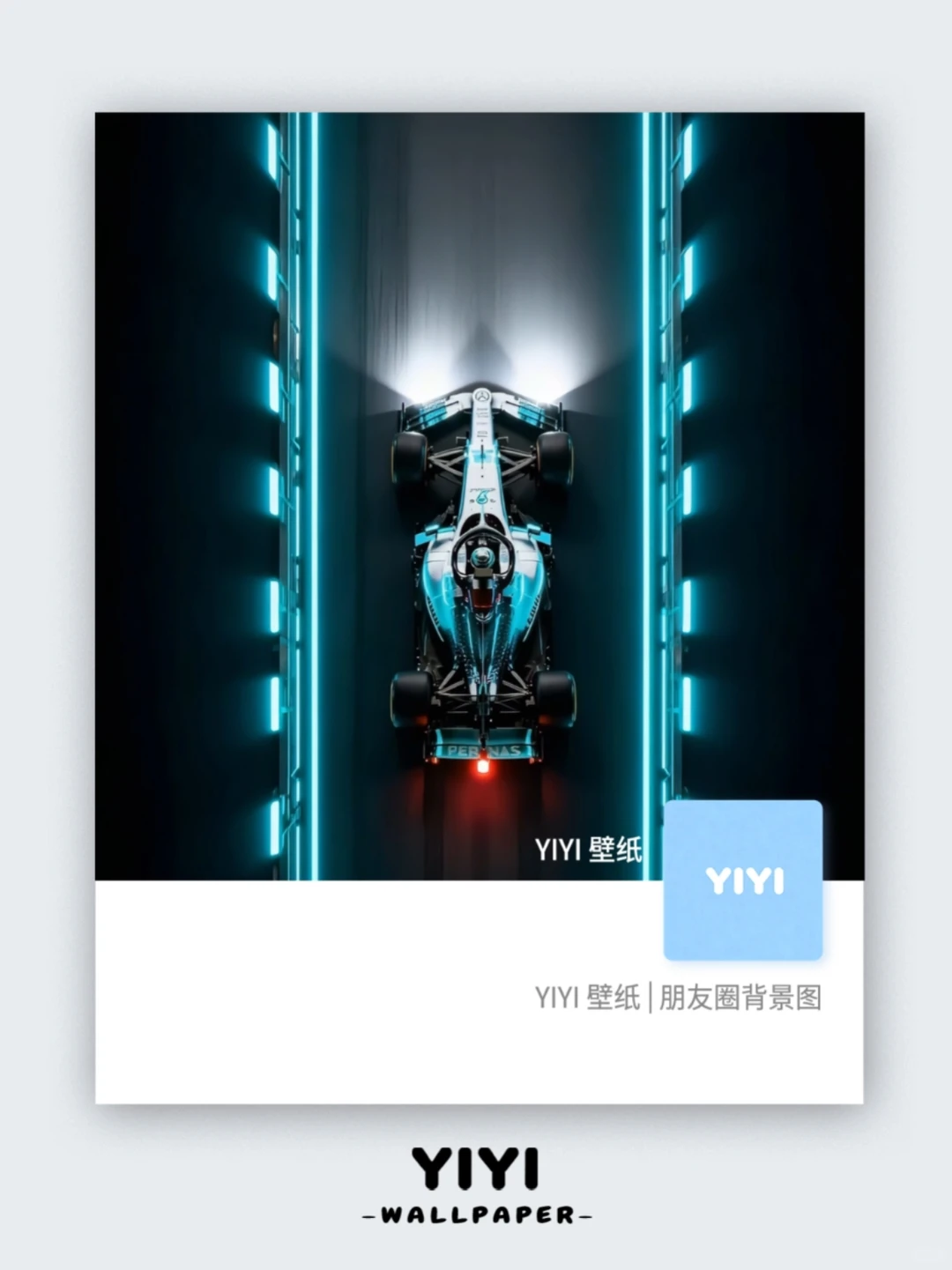 动态壁纸 | 🏎️感受暗夜奔驰的神秘