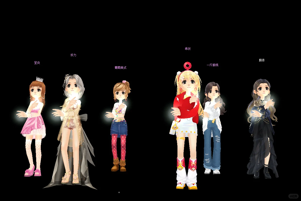 女平题 微细 不大众