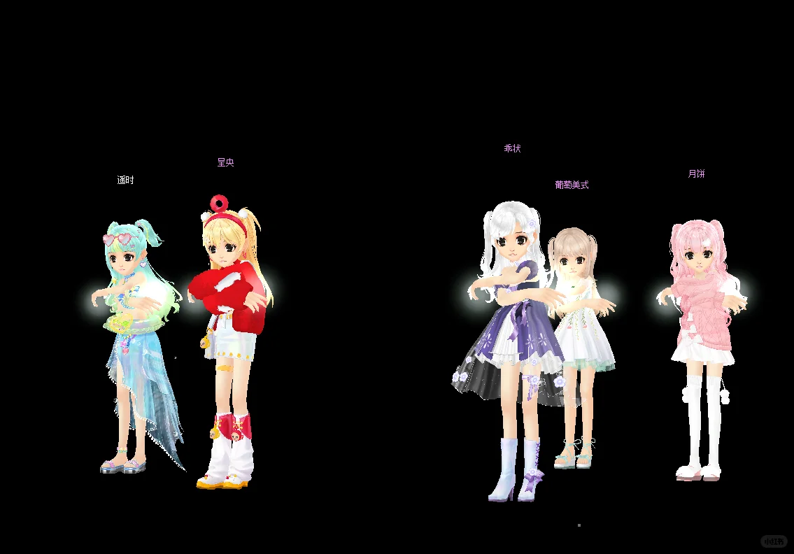 女平题 微细 不大众