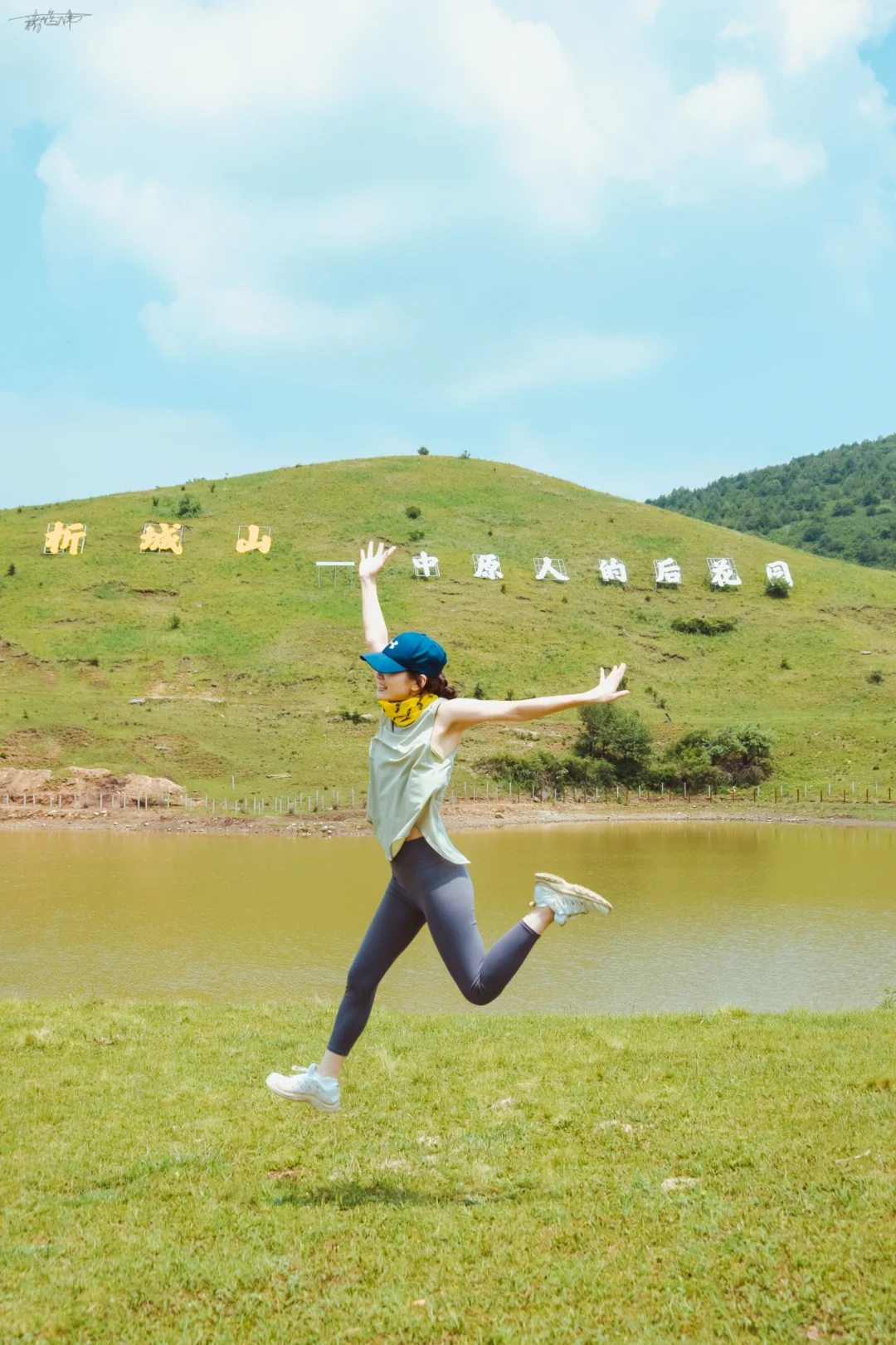 关于我拍的户外生命力