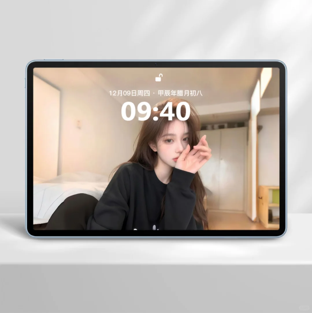 𝑺𝒉𝒂𝒓𝒆｜一眼爱上的iPad壁纸