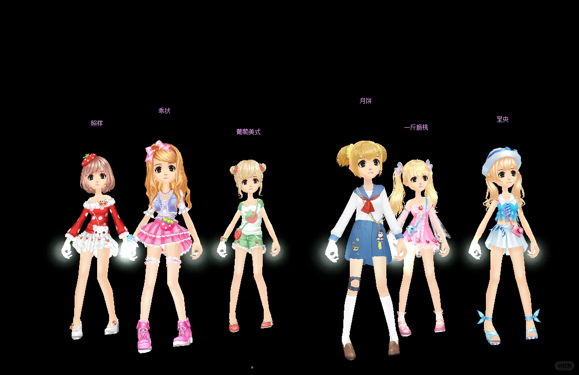 女平题 微细 不大众