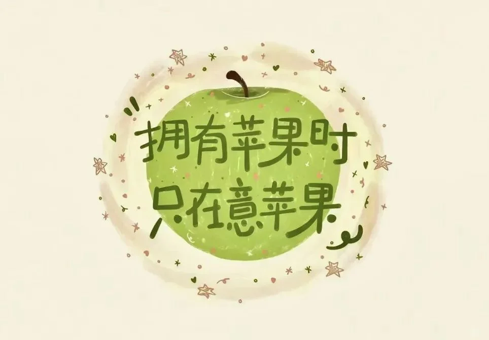 𝗦𝗵𝗮𝗿𝗲丨横屏壁纸