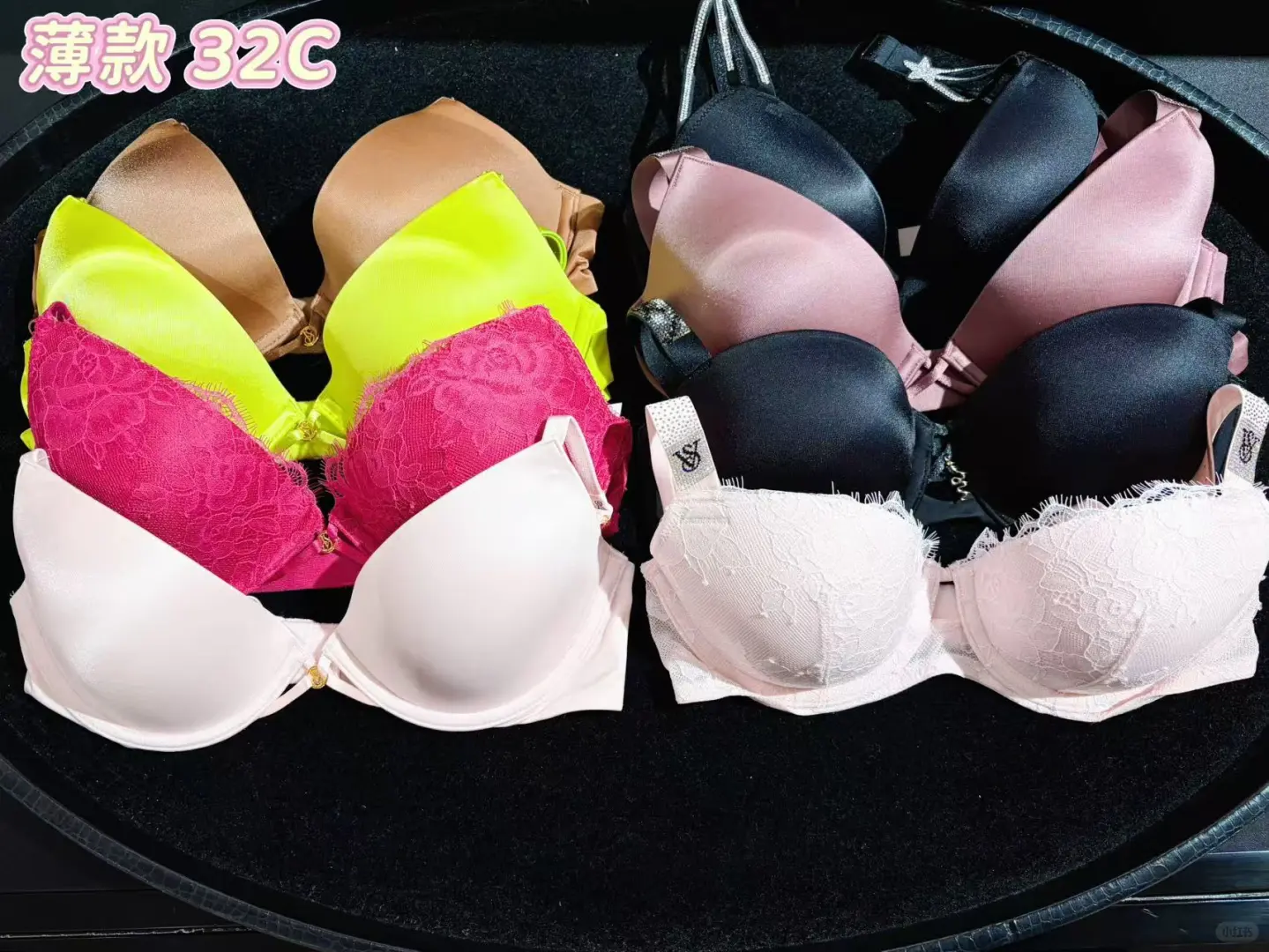 维密27号年终大促活动来啦～