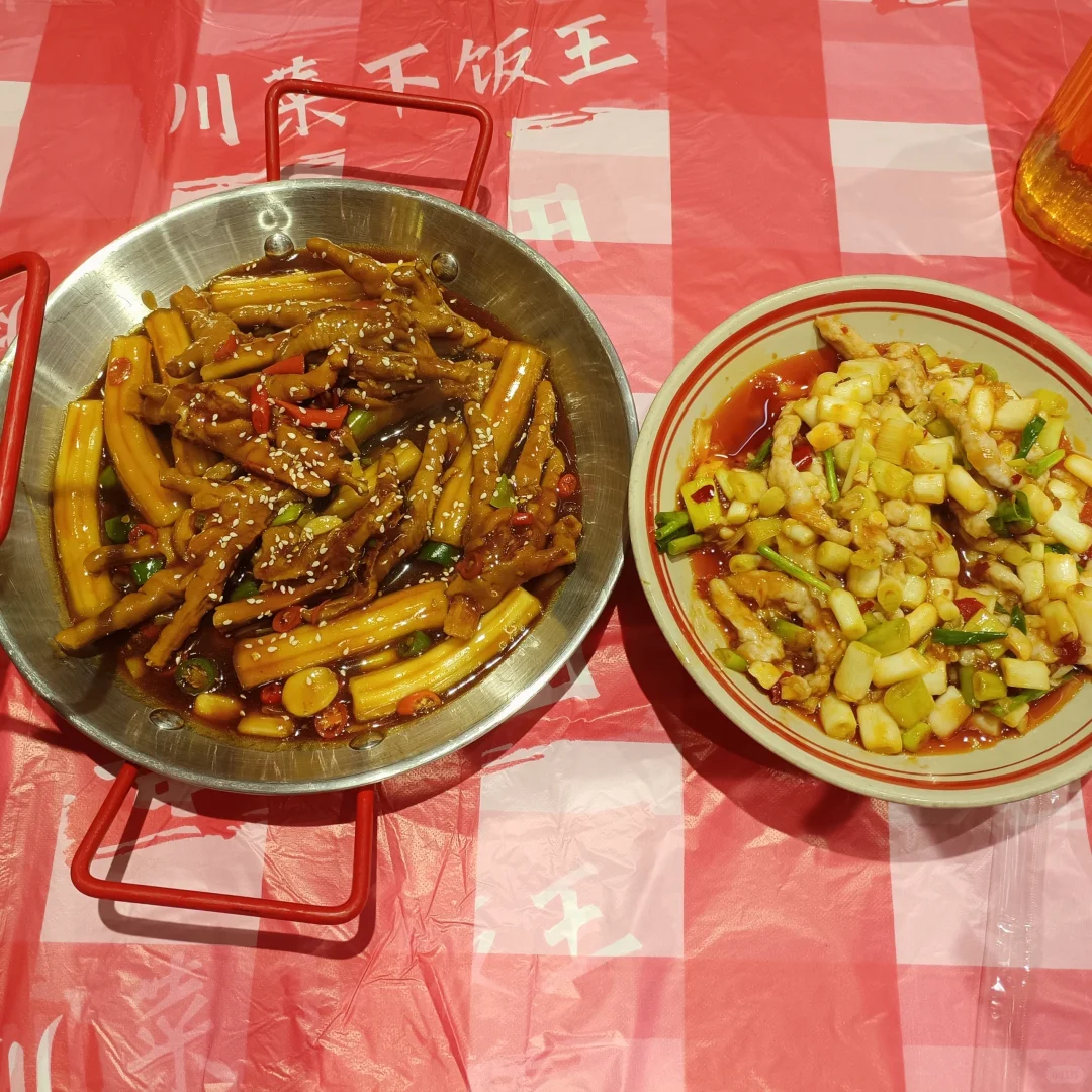 田满贵川菜死忠粉报道❗️无限回购的下饭神