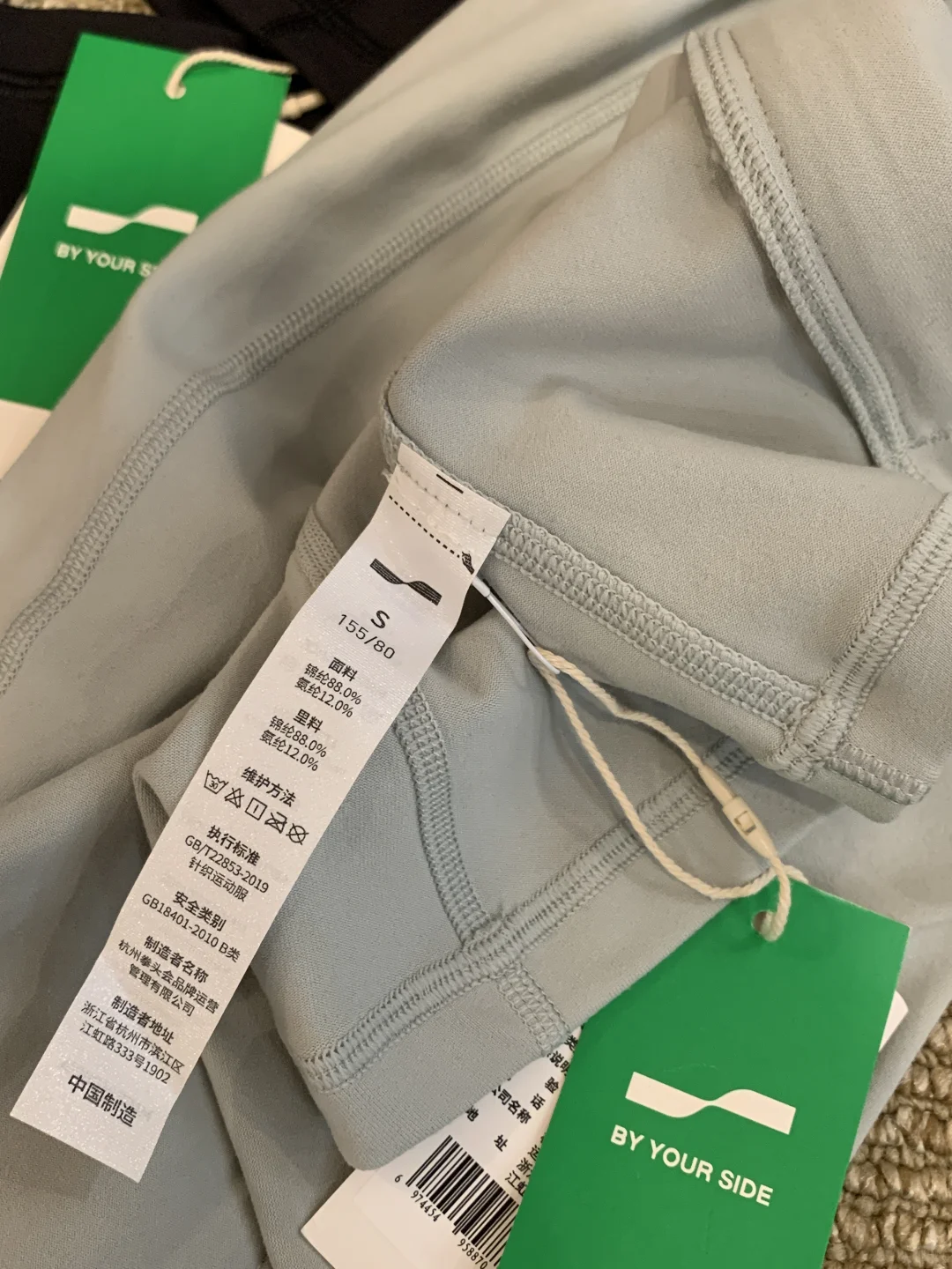 by*原‼️这个贵牌又回了一批💰49.99少量