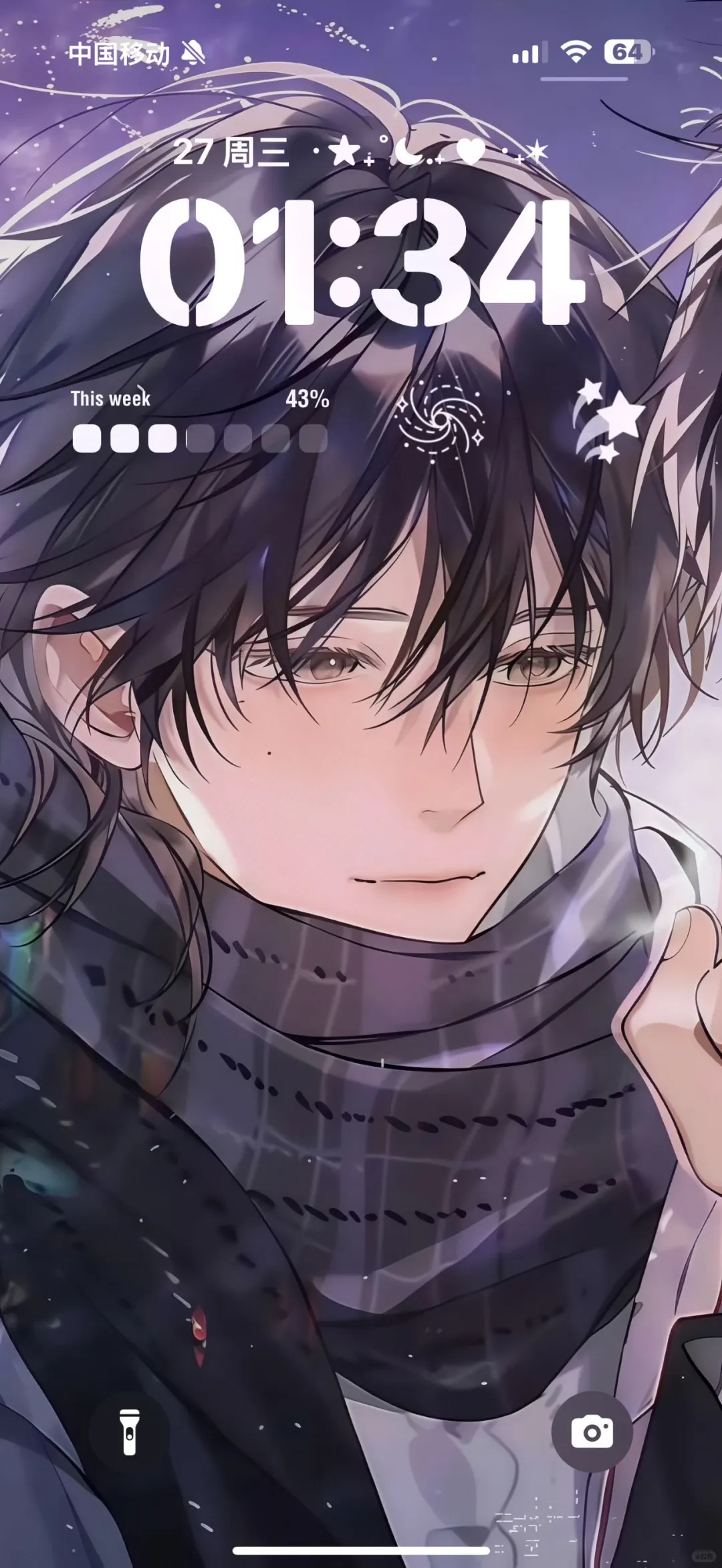 放学等我神图 做壁纸我可以看一辈子！