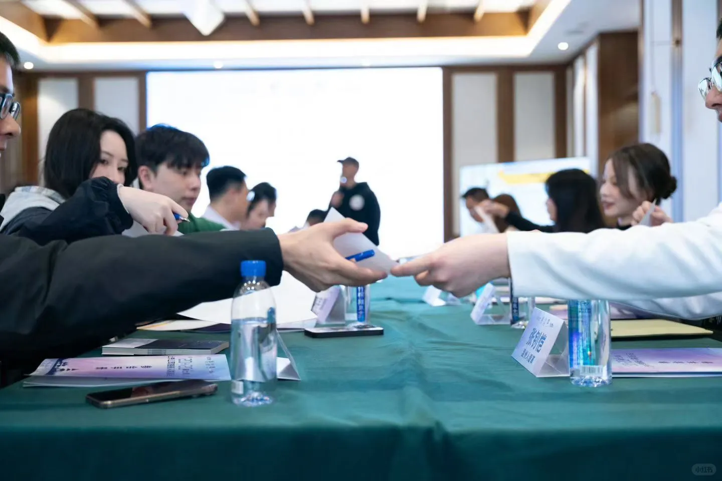 上市公司接班人联谊会