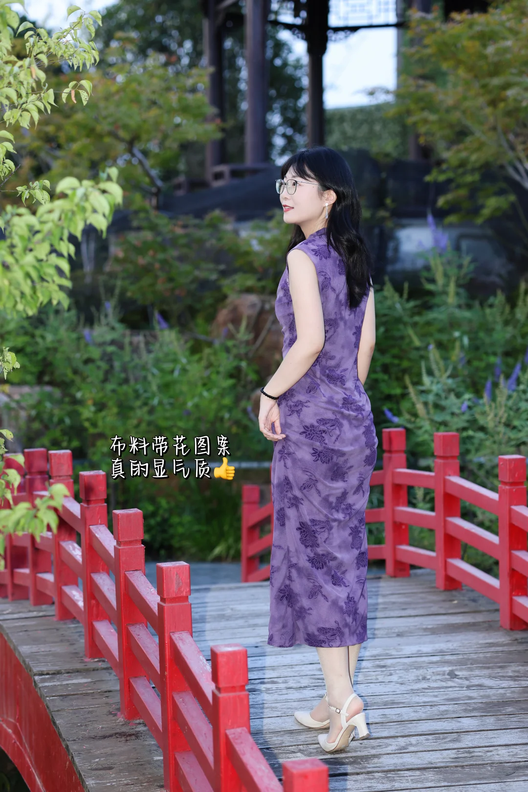 pxx百变穿搭合集|每套都眼前一亮🌟