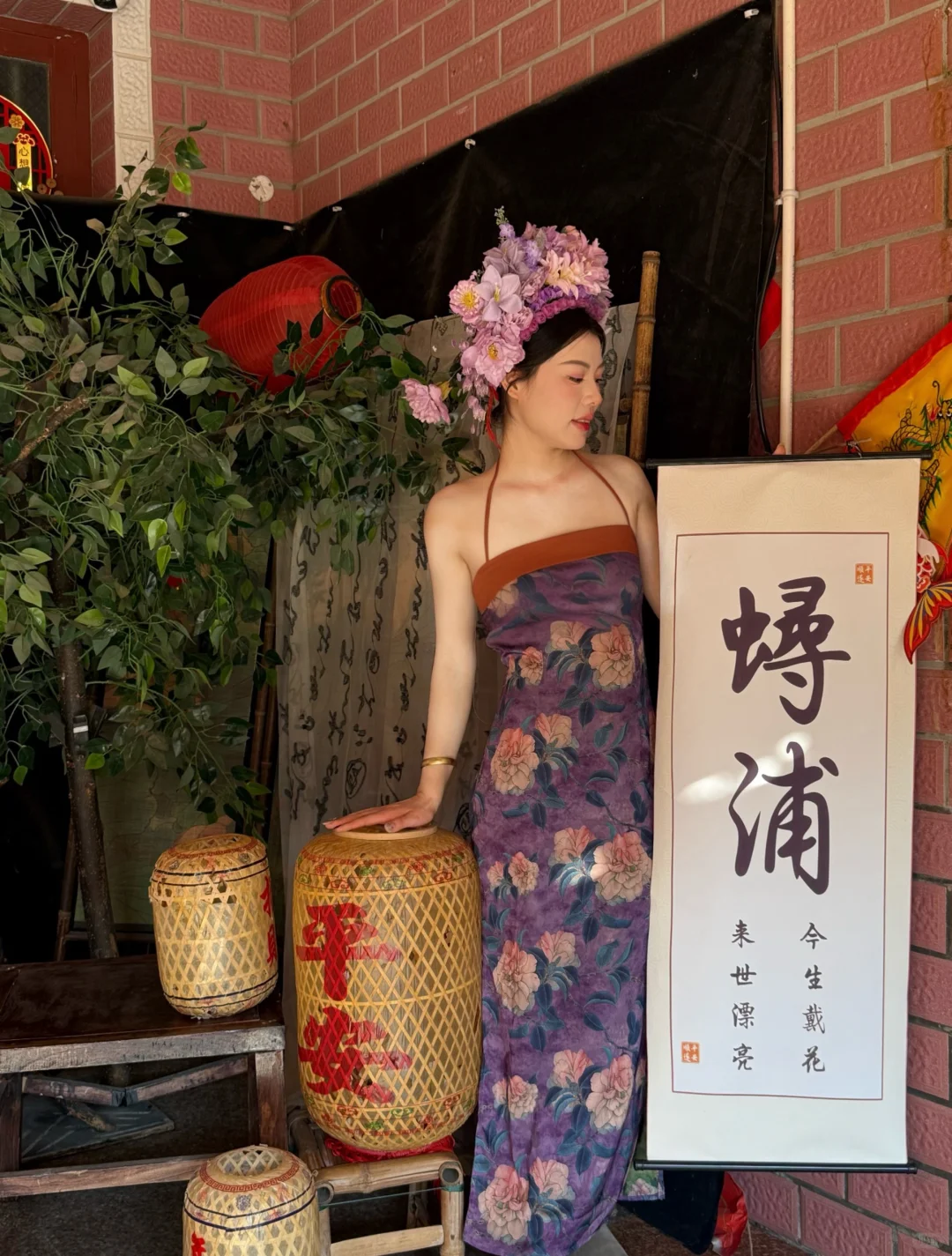 心心念念～来泉州簪花啦