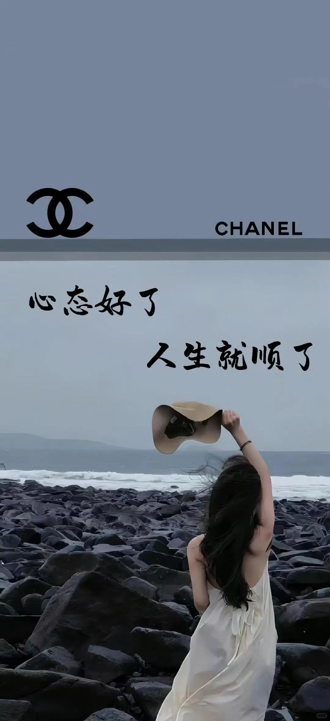 文字美女壁纸❤️❤️