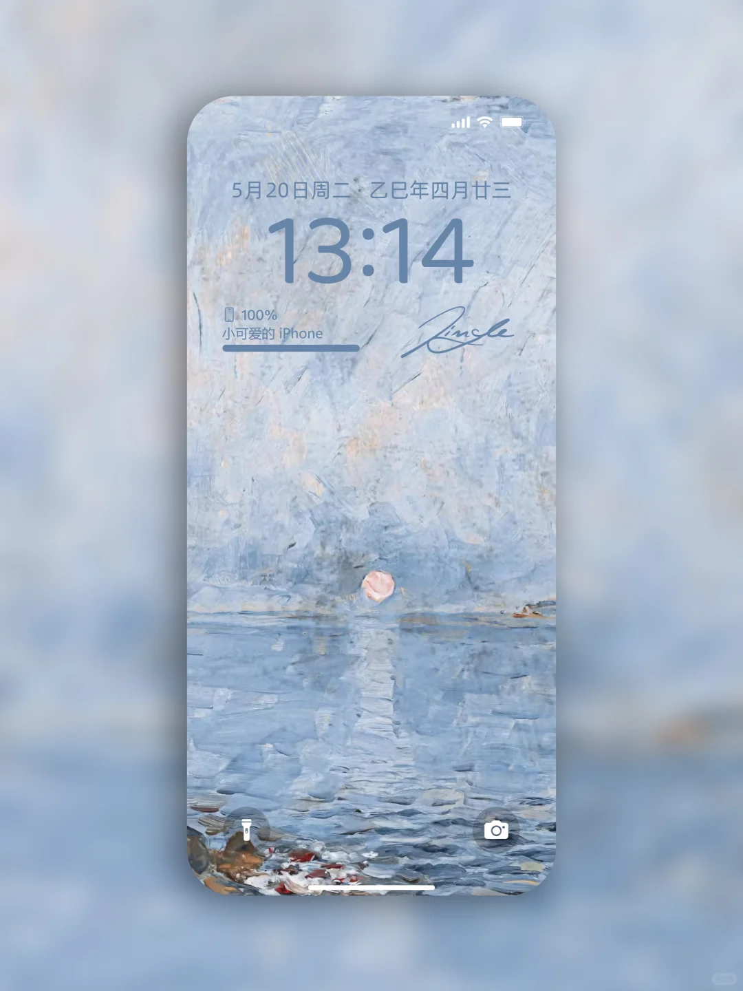 【归帆绘梦】| 莫奈肌理感油画风壁纸