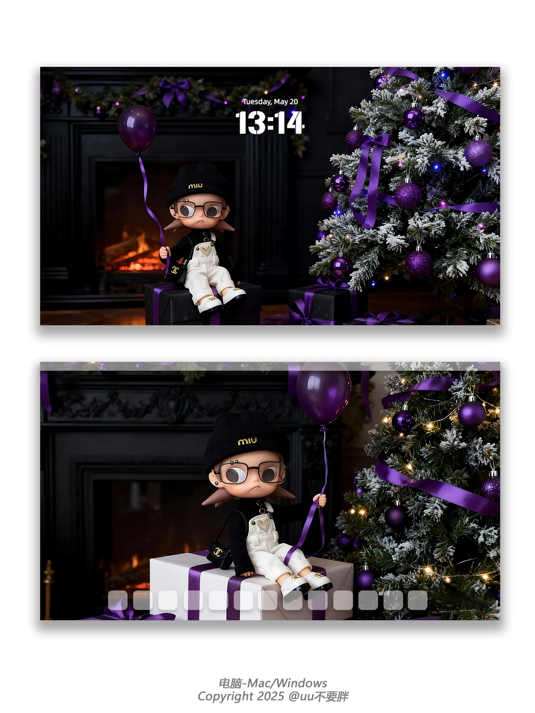 Z021｜紫色圣诞树Zsiga壁纸｜冬日氛围满满