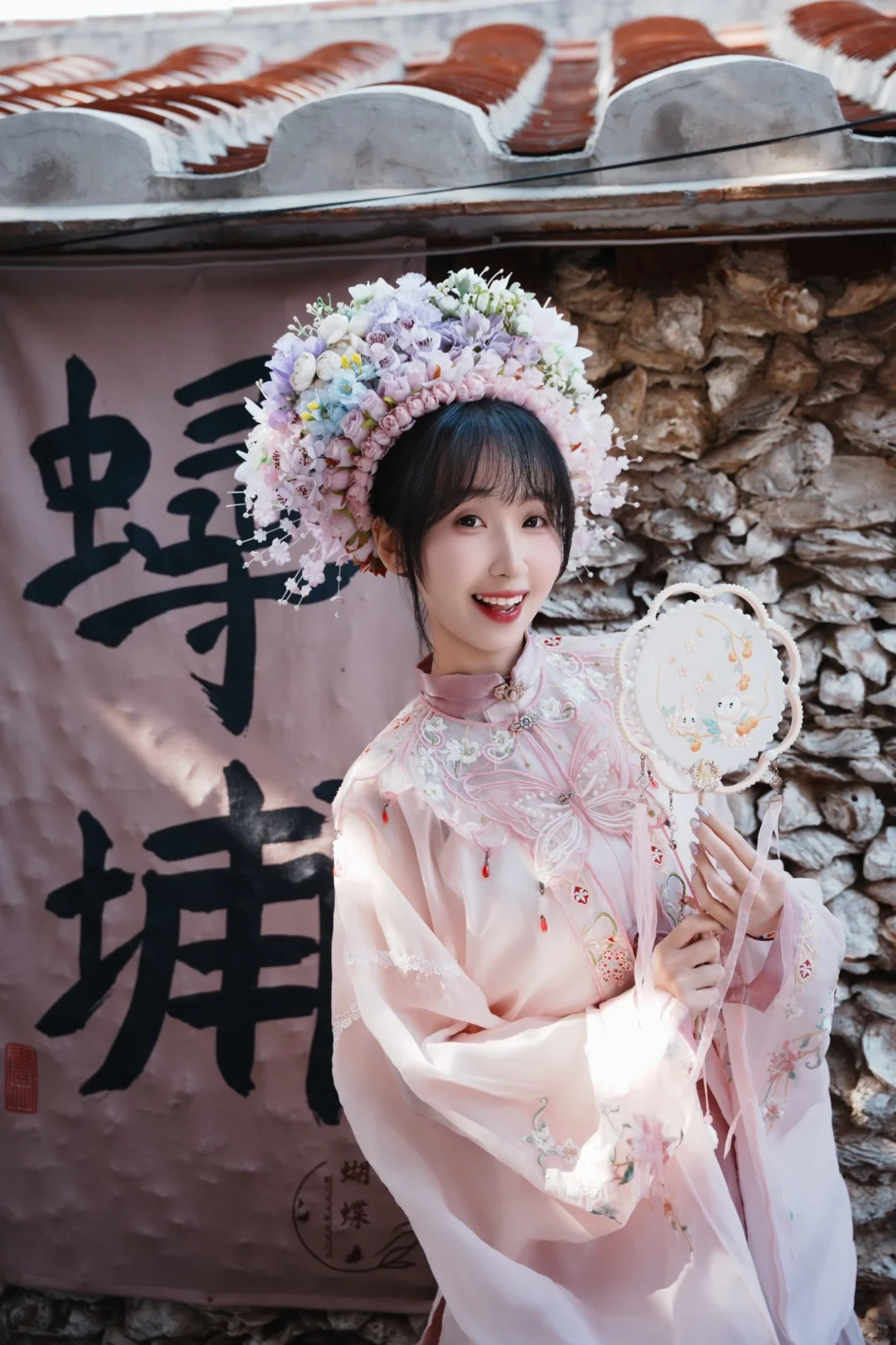 今天是要簪花的蟳埔女😉