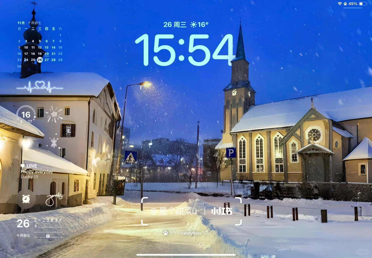 ipad 3D冬日高清壁纸 氛围感十足.！！