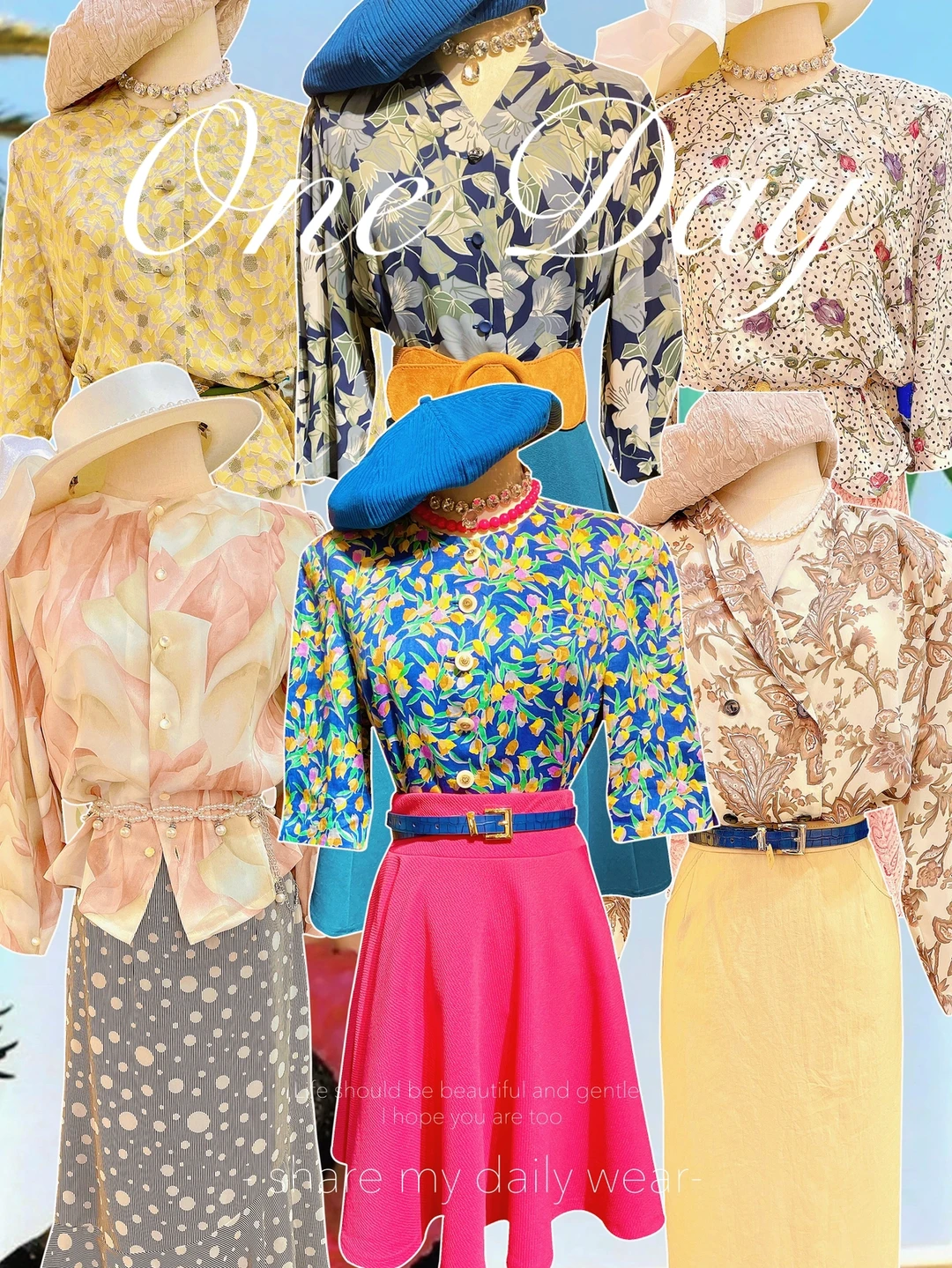 约会穿搭｜画报里的复古女郎💃🏻