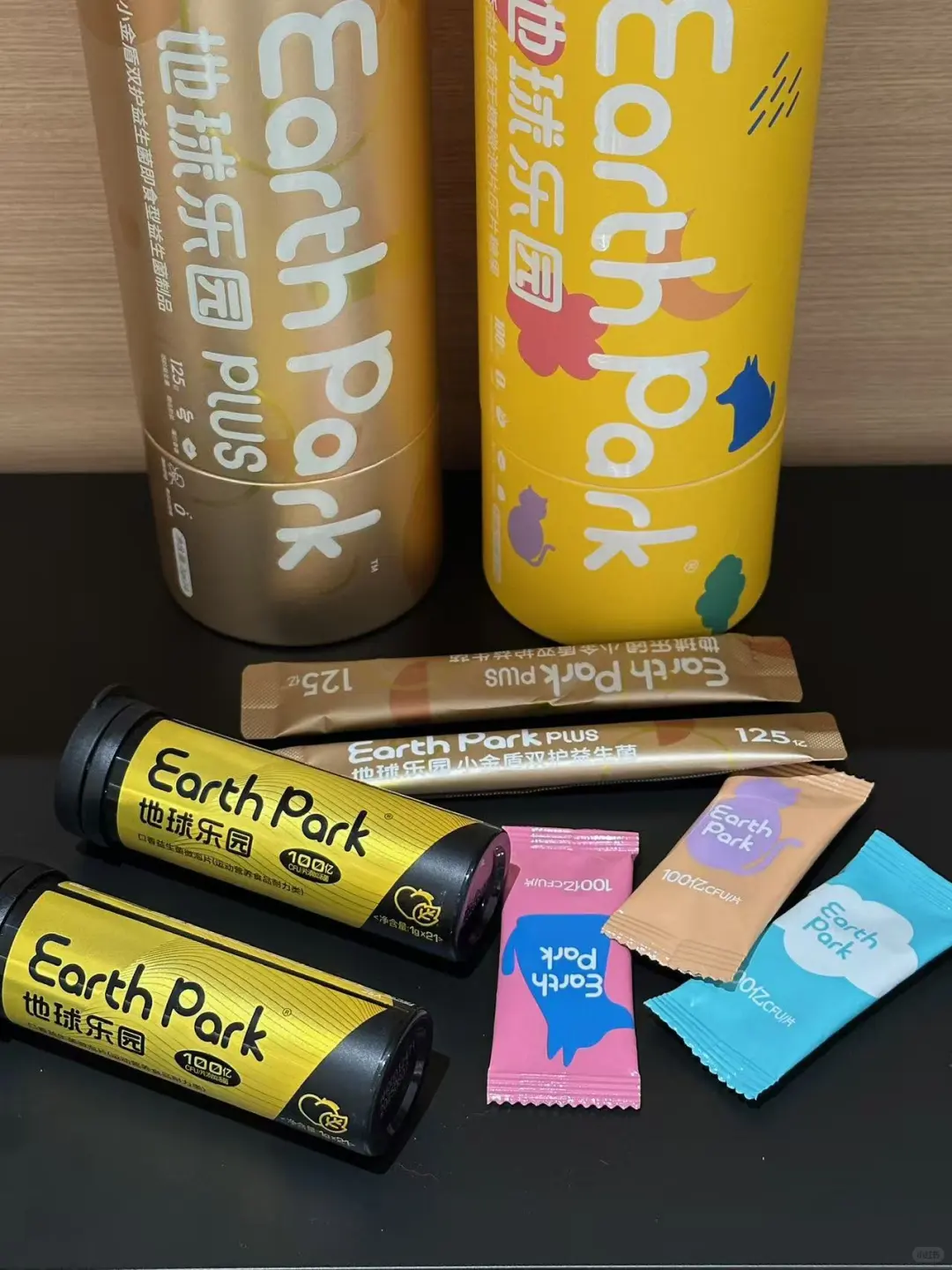 地球乐园全线拿下！一篇教会你怎么吃！！