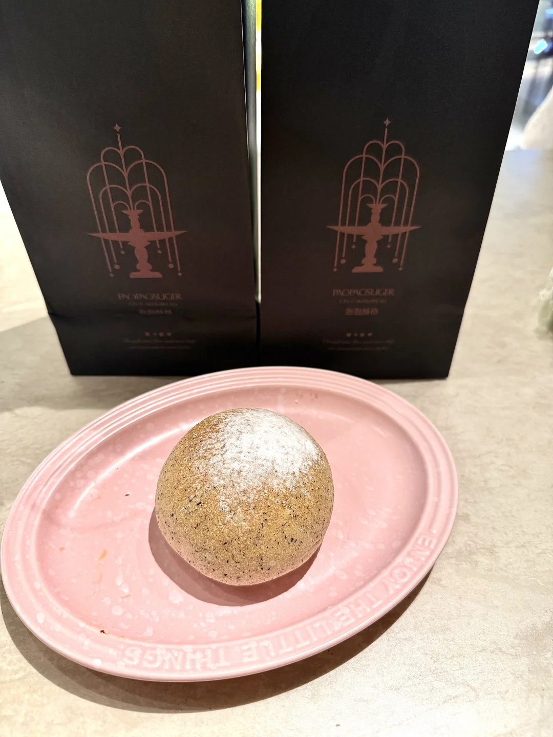 泡泡酥格你有这么好吃的新品不宣传糊涂啊…