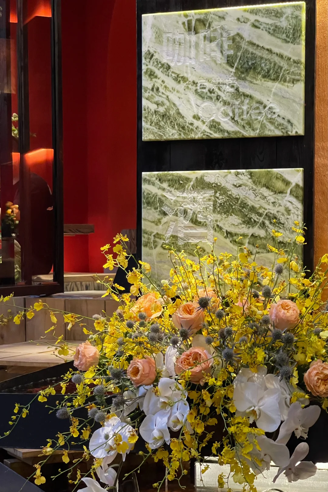 长沙丰盈里 濑松·招财肆 正式倒闭