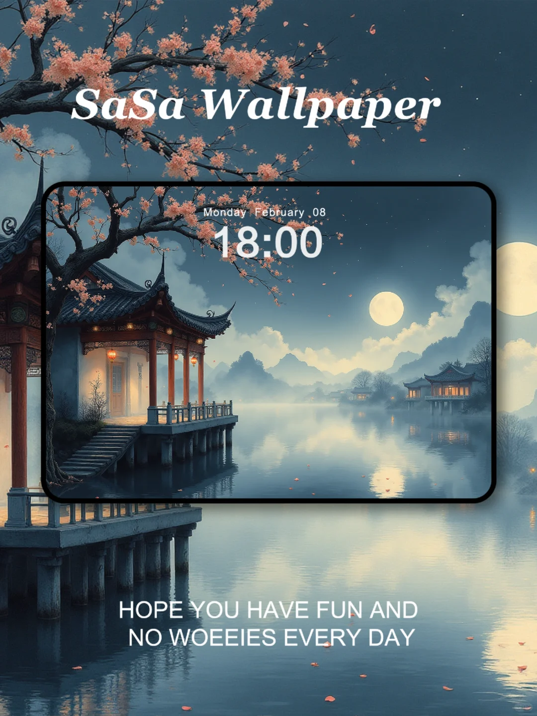 月照亭台｜iPad壁纸