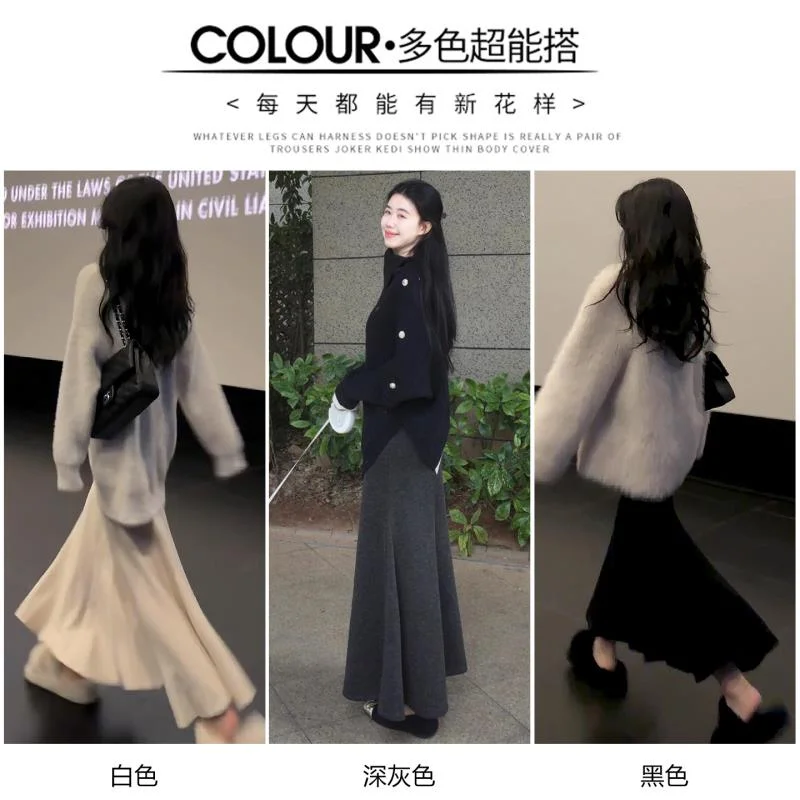 🎁灰色鱼尾裙女秋冬季长裙2025新款高腰